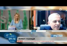 Jutro za sve: Zoran Radulović – “Teško je umrijeti u Sarajevu” – 26.01.2022.