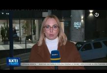 Razgovori o izmjeni Izbornog zakona BiH nastavljaju se u Neumu