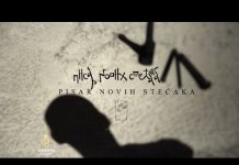 Pisar novih stećaka | Fullscreen