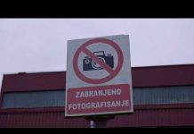 Regioskop – Transforming Tomorrow – Utorak 17:05, repriza 23:05