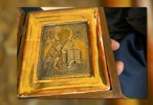 Afera ‘Ikona’: Tužilaštvo BiH traži dokumentaciju od Ukrajine