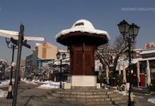 Jesu li Bošnjaci Sandžaka u srbijanskom getu?