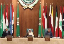 Zbog koronavirusa odložen samit Arapske Lige u Alžiru