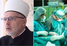 Je li muslimanima dozvoljeno da im se presadi srce svinje: Evo šta kažu iz Islamske zajednice BiH