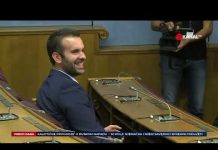 Pregled dana – Zakon o VSTV pred NSRS/Diplomatski napori oko ukrajinske krize