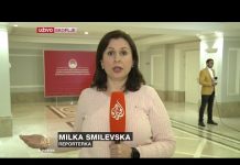 Vlada i poslodavci dijele teret povećanja minimalne plate u S. Makedoniji