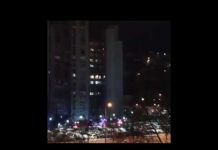 Požar na Alipašinom Polju