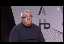 Odbrojavanje 09.02.2022.