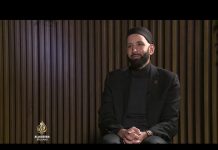 Recite Al Jazeeri: Omar Suleiman