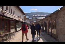 Fundus: Gazi Husrev-begov bezistan – 12.02.2022.