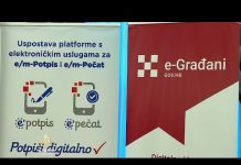 Digitalna Hrvatska: Sistem e-Građani nudi stotinu usluga
