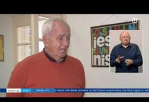 Dnevnik 3 – 13.02.2022.