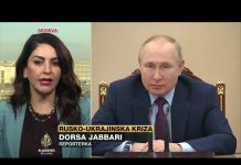 Lavrov Putinu rekao da je SAD dao konkretne prijedloge za smanjenje vojnog rizika