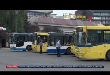 Poskupit će i karte u gradskom prijevozu: Na pojedinim linijama cijena već 10 posto veća