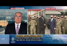 Amerikanci žele pokazati jedinstvo transatlantskih organizacija