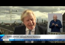 Dnevnik 3 – 19.02.2022.