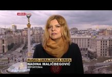 Kijev: Rusija u Donbasu rasporedila 134 jedinice s teškim naoružanjem