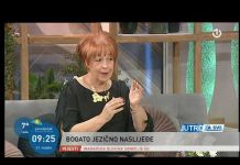 Fatima Bašić o Međunarodnom danu maternjeg jezika