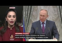 Pitanje granica moglo bi postati veoma bitno u narednim danima