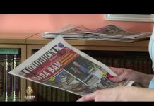 Šabačke ‘Podrinske’ pred gašenjem