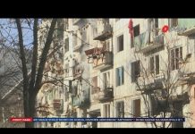 Pregled dana – Rusija i Ukrajina/Reakcije i sankcije Zapada/