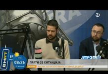 Tarik Lazović i Jahja Muhasilović o situaciji u Ukrajini – 25.02.2022.