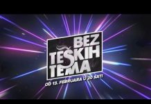 Bez teških tema – od 13. februara na O kanalu