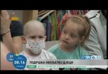 Jasna Vatreš gošća Jutra ze sve