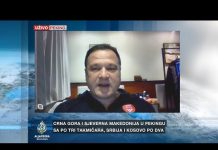 Šegota: Počele jako izazovne ZOI za cijeli svijet