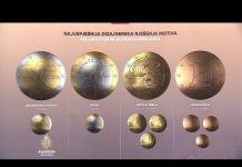 Hrvatska predstavila dizajn eurokovanica