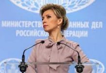 Zaharova: Pored ovakvih prijatelja na Zapadu, Ukrajini nisu potrebni neprijatelji