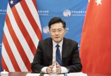 Ambasador Kine u SAD-u: Osuda Rusije neće zaustaviti rat