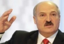 Dužnosnik NATO-a: Bjelorusija bi mogla napasti Ukrajinu i primiti rusko nuklearno oružje