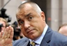 Priveden bivši premijer Bugarske Bojko Borisov