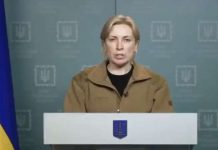 Ukrajina odbila humanitarne koridore koji vode u Rusiju – nemoralni su!