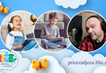Price-za-djecu-VIP-Igor-Vukojevic_Web-Vijest-1200×630-1