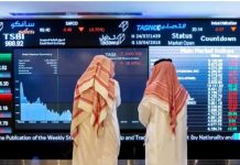 berza-nafta-saudijska-arabija