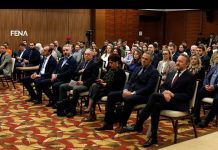 Otvoren godišnji program Fondacije “Centar za edukaciju i inicijative” – Političke akademije SDA