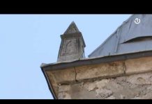 Fundus – Sahat kula u Mostaru 05.03.2022.