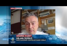 Šoškić: Nema razloga za nervozu, Sberbanka u regiji nastavlja poslovanje
