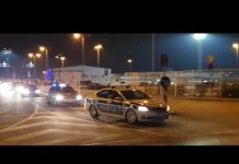 “Avaz” na licu mjesta: Njemačka ministrica vanjskih poslova Analena Berbok stigla u Sarajevo