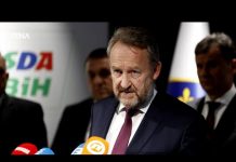 Izetbegović: Sjednicu Doma naroda PSBiH zakazati naredne sedmice