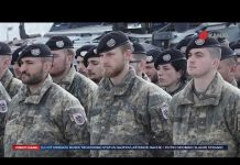 Pregled dana – Istaga o padu letjelice/Novi zračni napadi u Ukrajini