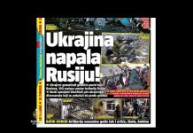 Upozorenja Srbiji iz Evropskog parlamenta: Traži se i zamrzavanje pregovora