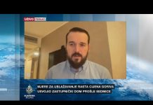 Čavalić: Propuštena još jedna šansa da se nešto uradi za privrednike i građane