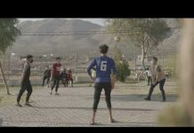 Irak – Izgubljena generacija – Četvrtak 17:05