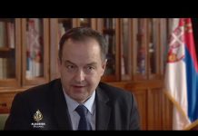 Ivica Dačić | Recite Al Jazeeri