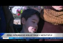 Dnevnik 1 – 03.03.2022.