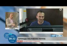 Damir Arnaut gost Jutra za sve