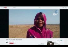 Regioskop – Iskovane u vatri – Utorak 17:05, repriza 23:05